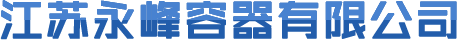 新鄉(xiāng)市鼎昌機(jī)械有限公司